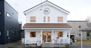 アメリカンな外観が素敵！芝麻カフェ(ジマカフェ)Dreamer Cafe　上富良野町