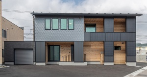 株式会社 マルサ佐藤建設