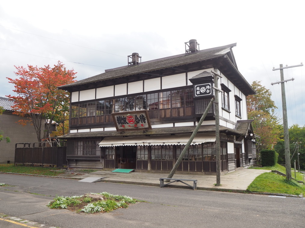 北海道の開拓と建築 北海道建築士会 松前藩 漁村農村 学校 写真 