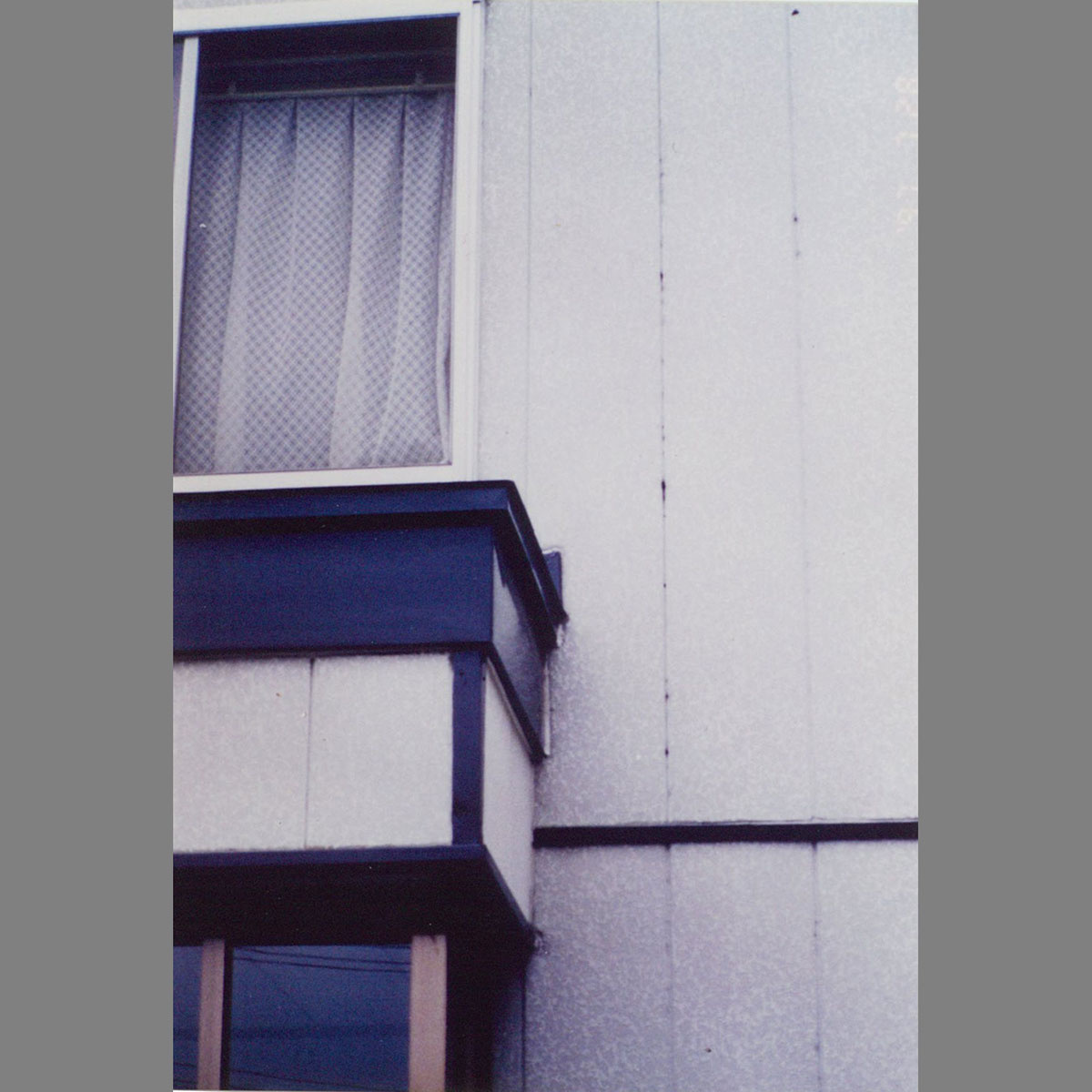 札幌の中古住宅はいつ建ったかで大違い 寒さ 目に見えない壁内の結露 いえズーム Iezoom