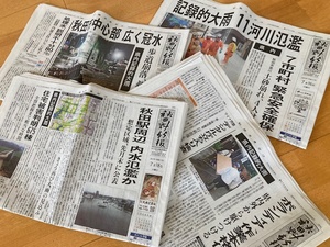 秋田市で過去最悪の大洪水が発生！被害状況や地元民の声・復旧作業の様子