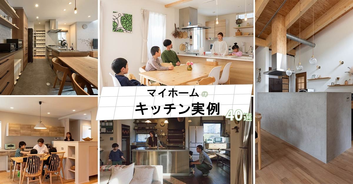 hiro.N.family様 リクエスト 2点 まとめ商品 【公式通販】