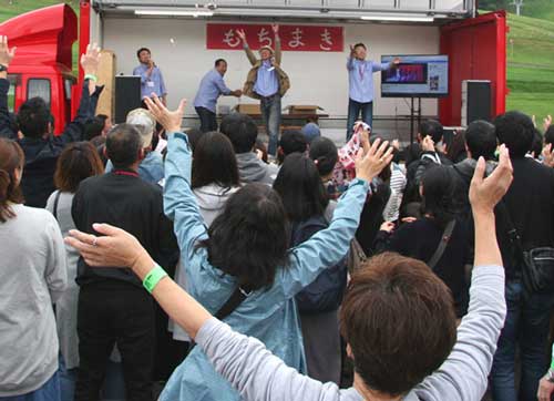 盤渓の緑に抱かれ開催!三五工務店創業60周年大感謝祭